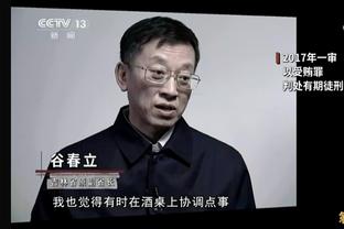 邮报：纽卡总监阿什沃斯正式要求离队，他希望转投曼联