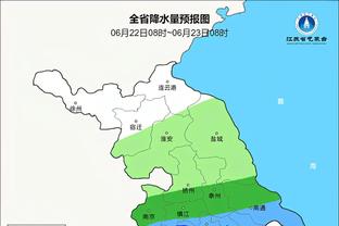 金宝搏188最新地址下载截图4